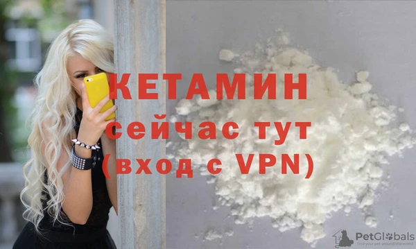 СК Заволжье