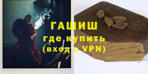скорость mdpv Зеленодольск