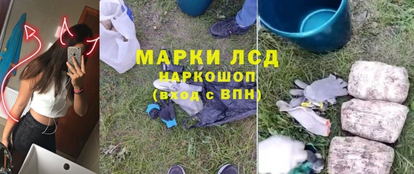 скорость mdpv Зеленодольск