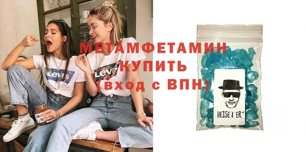 прущие грибы Зерноград