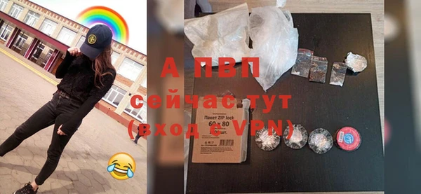 СК Заволжье